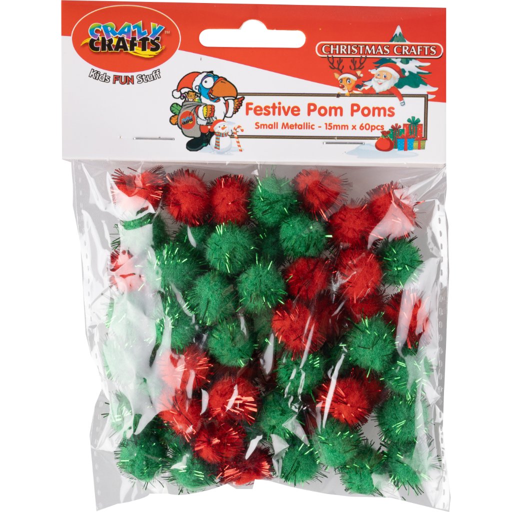 Festive Pom Pom Metallic Small