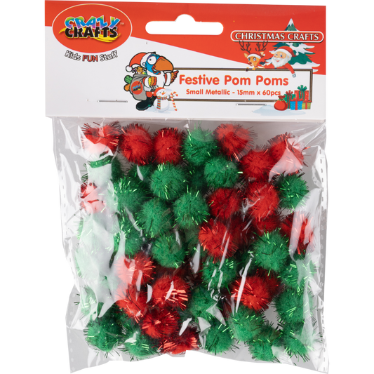 Festive Pom Pom Metallic Small